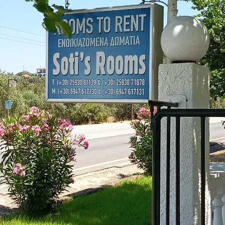 Soti's Bed and Breakfast Σκάλα Ραχωνίου